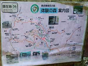 �}�b�v��̇E