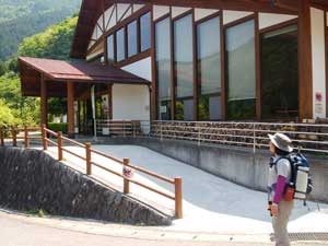 �s���̐X�u�Ȋ�X�̉Ɓv