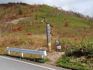 ���ԎR�o�R��