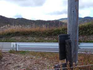 ���ԎR�o�R��