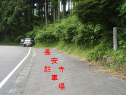 ��������O�̘H��