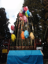 �H���R�_��