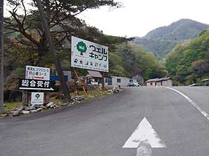 ���}�R�_��