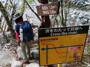 �S�[����