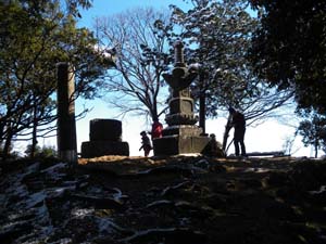 ���a�c�R�R��(305m)