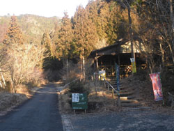 ���Ώ��R��