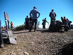 �����R �R��(2368m)