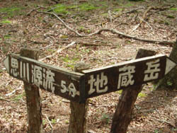 �n��������̓o�R��