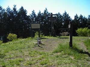 ���R�R��(1038m)