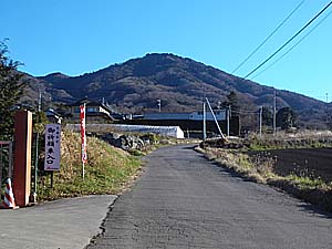 ���ꂩ��s�����g�R