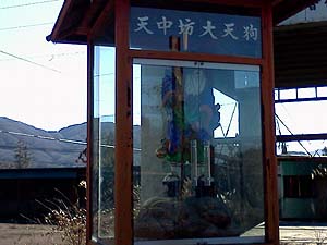 �p�ГI�ȁE�E�E�H