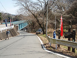 �o�R��(�X�^�[�g�n�_)