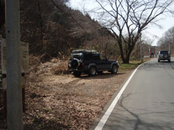 �X�^�[�g�n�_