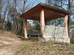 �X�^�[�g�n�_