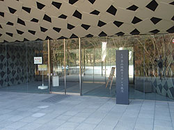 ガイダンス施設