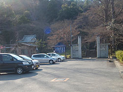 �X�^�[�g�n�_