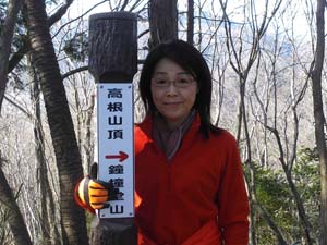 �R���ɂċL�O�ʐ^�B