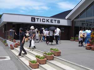 �`�P�b�g�����