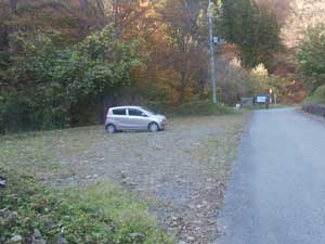 �}�ێR�o�R�����ԏ�