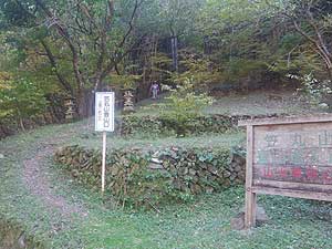 �o�R��(��) 