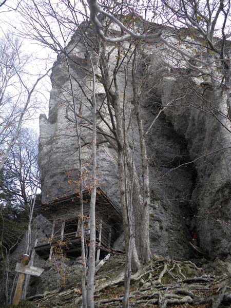 和尚台が見えてきた〜〜