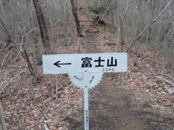 �x�m�R�̕W��