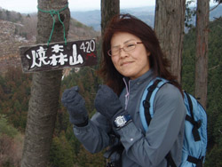 �Đ��R �R���ɂ�