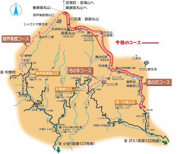 �U���ێR �l�`�o