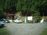 ���m��o�R�����ԏ�