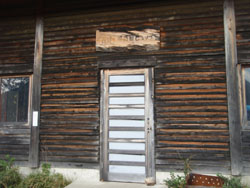 �Õ􃖌������q���b�e