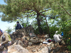 ��x�R �R��(546m)