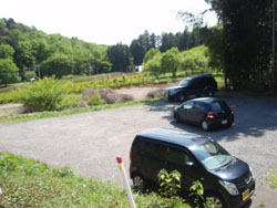 �X�^�[�g�n�_