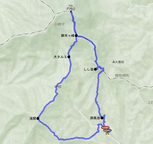 子持山 map