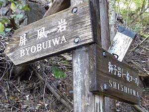 ����̕W��