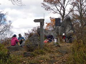 �q���R �R��(1296m)