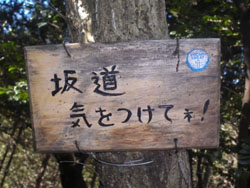 �⓹ �C��t���ăl�I