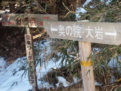 ����̕W��