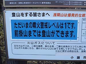 �o�R�|�X�g