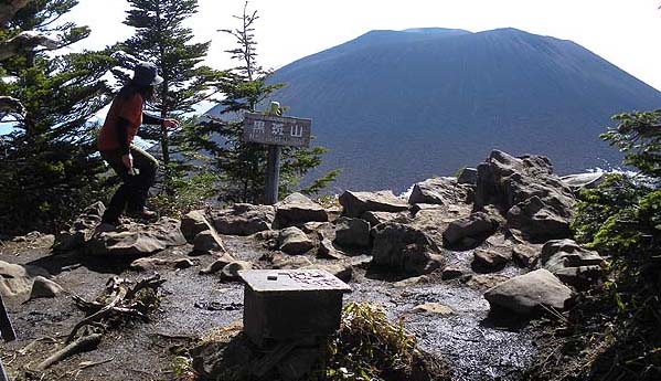 �����R�R��(2404m)