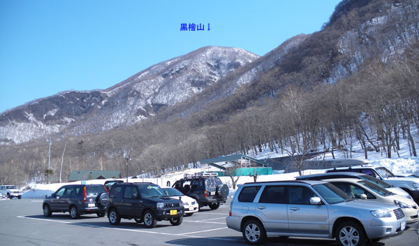 黒檜山