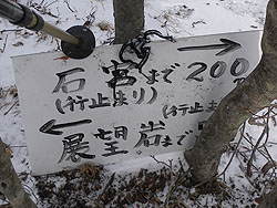 �Ō�������Jimmy