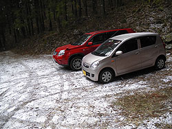 �o�R���ɓ���