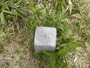 �O���R �R��(1678m)