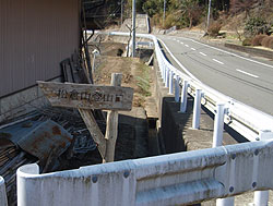 �o�R��(�W��)