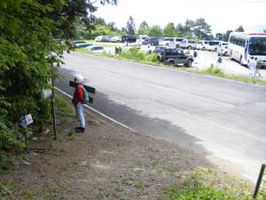 �R�����瑱���o�R���B