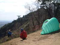 �n���O���C�_�[�o���_