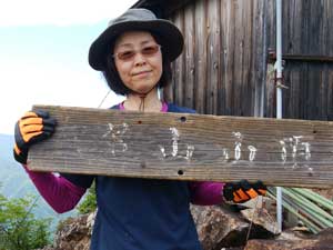 �i��������