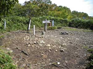 �O���R�R��(1636m)