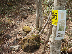 �I�_�܂ł�3km