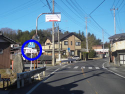 �O���R�̕W��